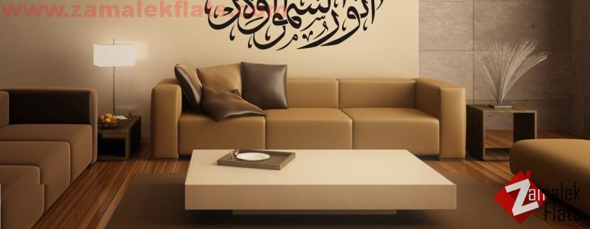 5 Tips for your new home decoration 5 Tips for your new home decoration